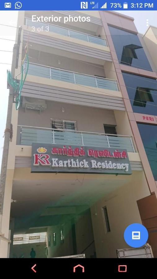 Karthickresidency Salem Eksteriør billede